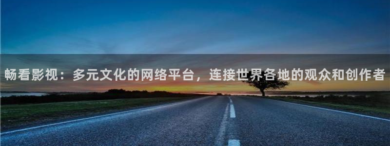好似天堂电影完整版下载