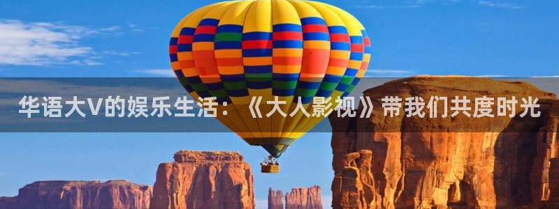 白日焰火电影天堂