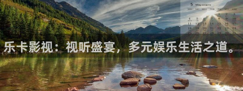 eeuss电影天堂eeuss