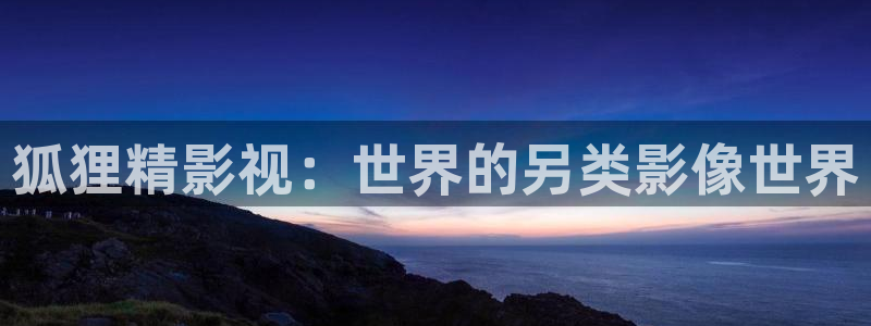 av电影天堂
