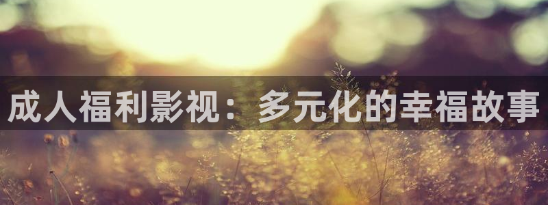 3电影天堂