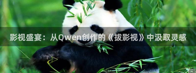 盗火线电影天堂下载