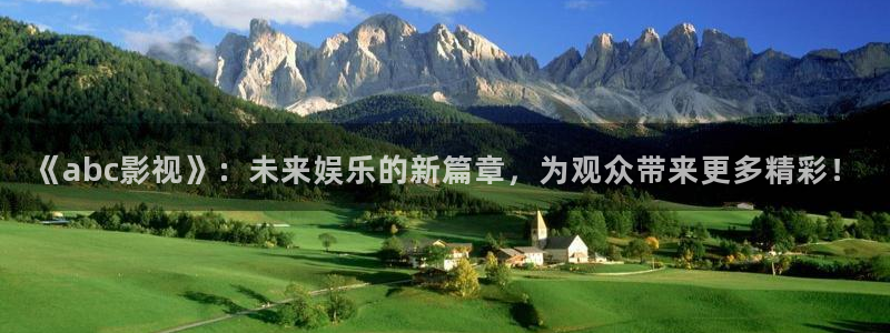 a级电影天堂