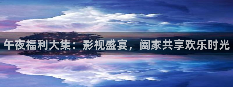 拆弹专家2电影天堂
