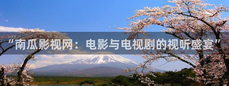 日韩av天堂电影